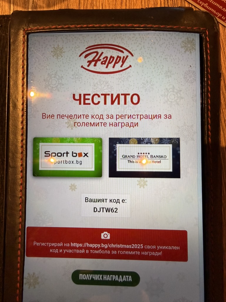 Bulgaria