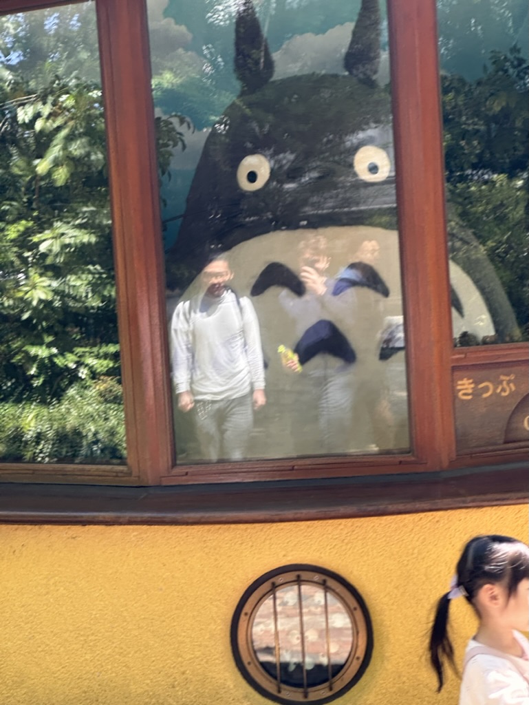 Ghibli Museum