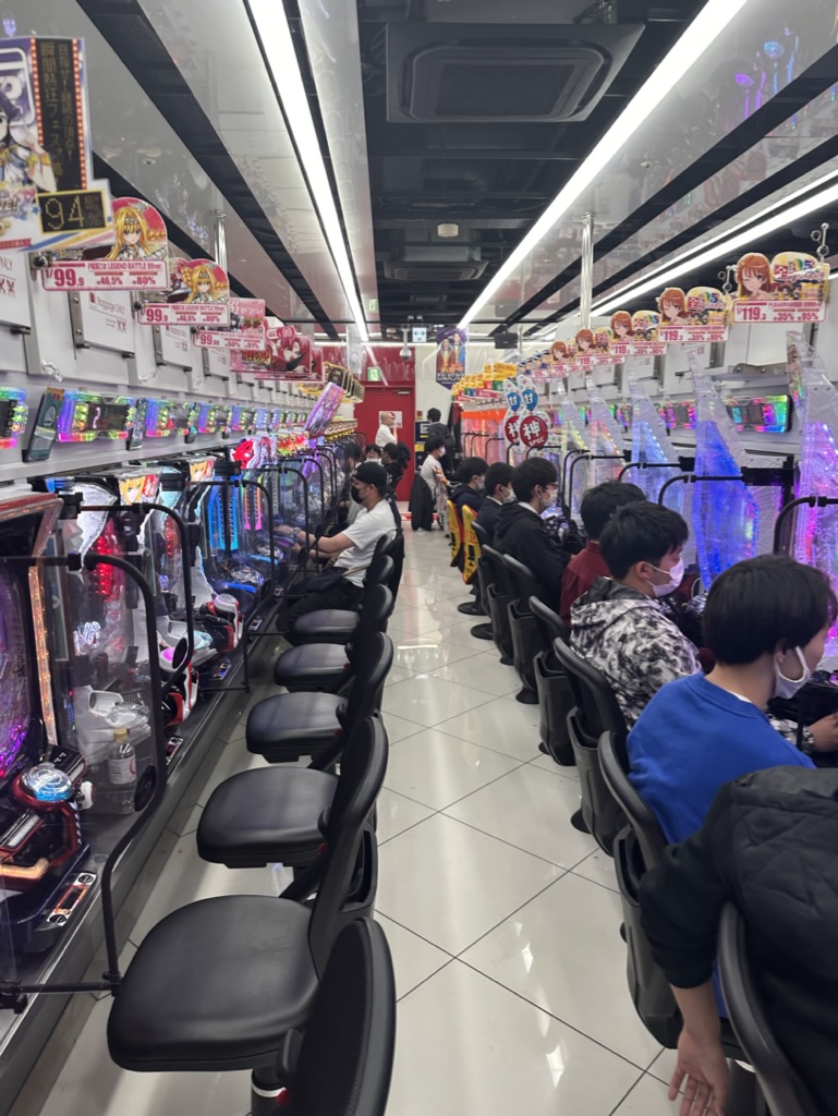 Pachinko