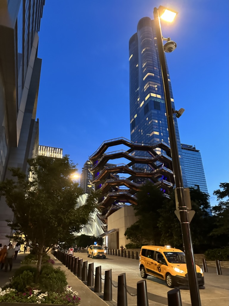 Hudson yards